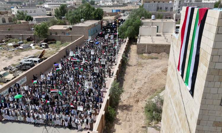 مسيرة حاشدة بجامعة صعدة دعما لغزة