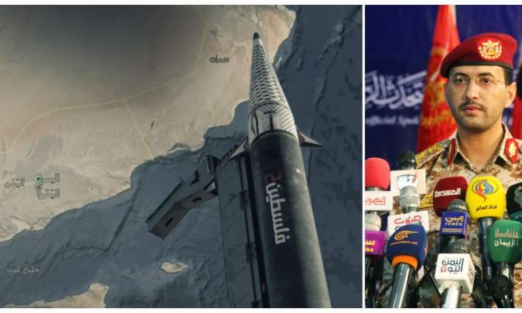 سريع: ضرب يافا بصاروخ انشطاري .. وافشال جزء من الهجوم على صنعاء 