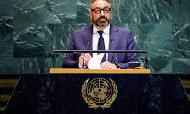 سان مارينو تعترف رسمياً بدولة فلسطين