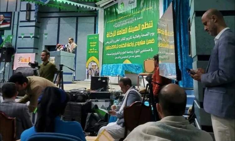 لأول مرة في اليمن : زراعة  200 حالة كلى بكوادر محلية مجانا 