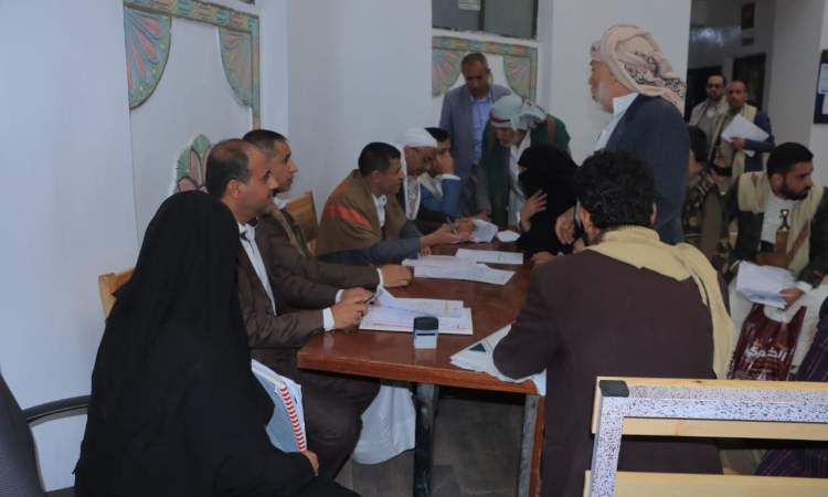 وزارة العدل تواصل عقد اليوم الاسبوعي المفتوح لاستقبال المواطنين