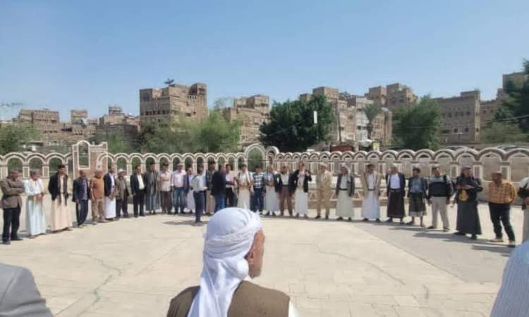 وقفة لهيئة المحافظة على المدن التاريخية تنديدا باستهداف العدو الصهيوني لمدينة صنعاء القديمة