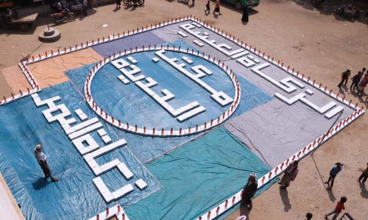 بدء توزيع الزكاة العينية للأسر الفقيرة في مديرية اللحية 