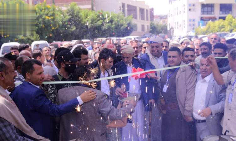 العلامة مفتاح يفتتح مهرجان خيرات اليمن بصنعاء