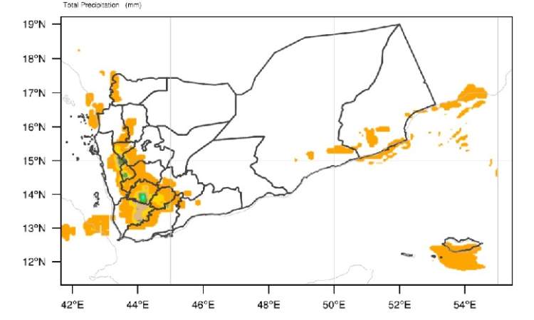 توقعات بأمطار على أجزاء من 9 محافظات