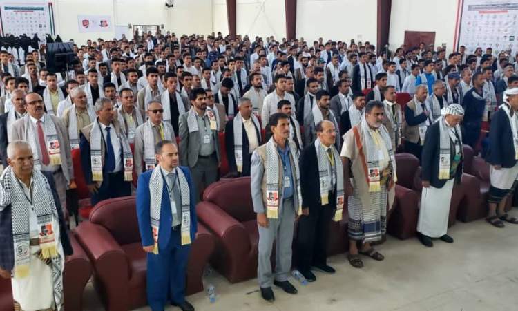 انطلاق أعمال المؤتمر العلمي السادس في جامعة البيضاء