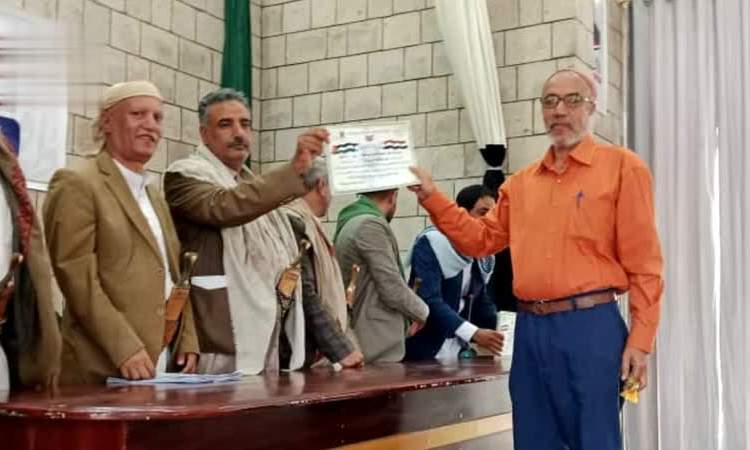 تكريم خريجي دورات “طوفان الأقصى” من إعلام وهيئة الشهداء إب