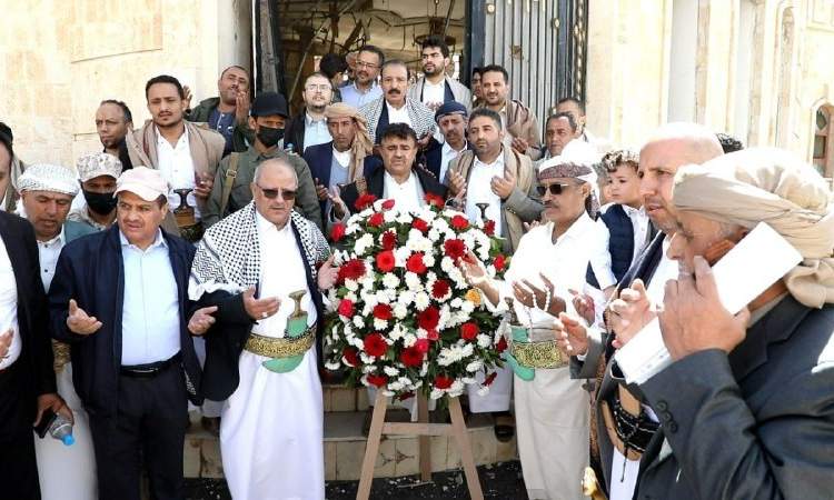 وقفة في أمانة العاصمة بالذكرى التاسعة لجريمة استهداف الصالة الكبرى