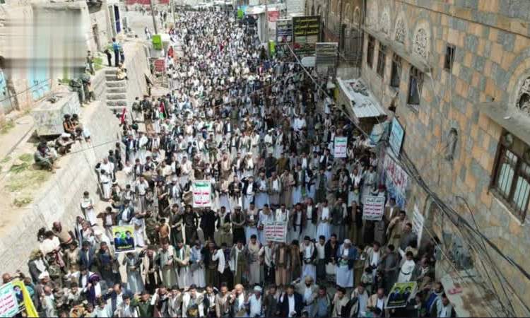 95 مسيرة حاشدة في المحويت بذكرى مرور عامين لطوفان الأقصى
