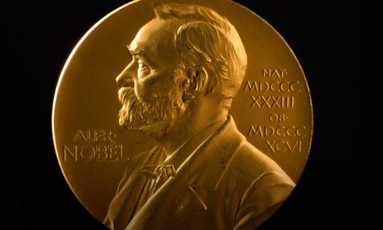 لجنة نوبل تعلن الفائز بجائزة السلام اليوم.. وترامب يترقب نتيجة حملته