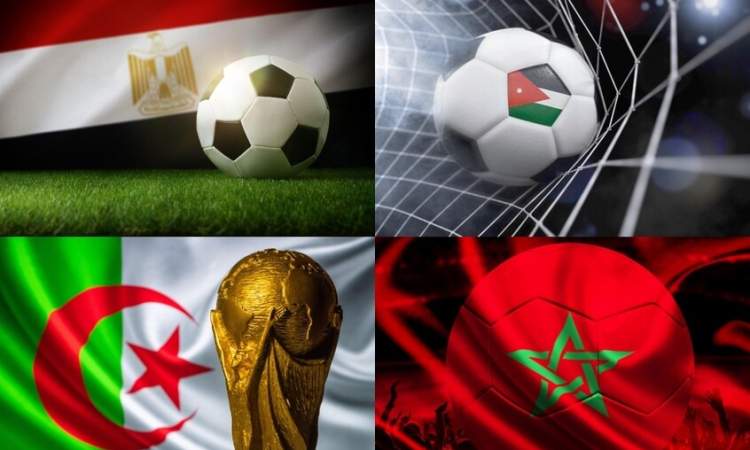 رقم قياسي قابل للزيادة للمنتخبات العربية المتأهلة لكأس العالم 2026