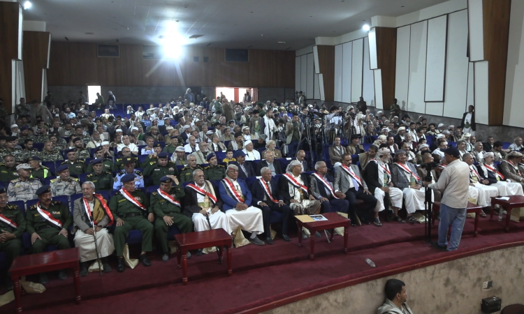 حكومة التغيير والبناء تُحيي الذكرى الـ62 لثورة 14 أكتوبر المجيدة