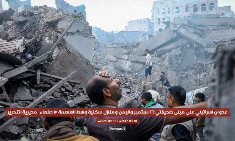 بينهم 31 يمنيا .."حماية الصحفيين”: "إسرائيل" مسؤولة عن 95% من جرائم قتل الصحفيين 