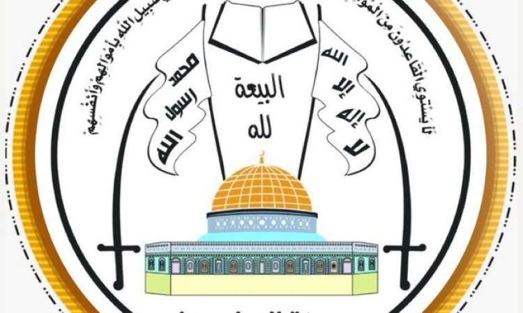 “المجاهدين الفلسطينية”: الدماء اليمنية الطاهرة ستنبت نصراً للأمة