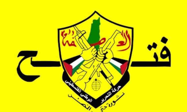 "فتح الانتفاضة": الدماء اليمنية الزكية سترتد وبالا على العدو الصهيوني