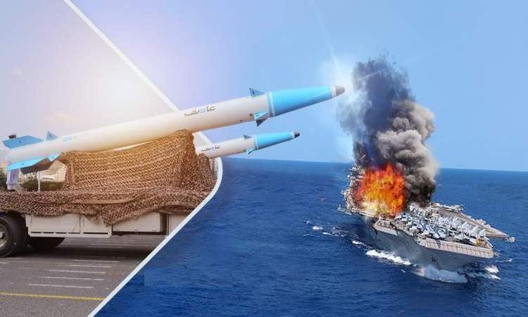 تقرير أمريكي يكشف عن حجم أضرار (ترومان)