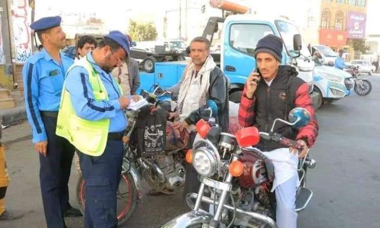 ضبط 2,957 دراجة نارية مخالفة في أمانة العاصمة