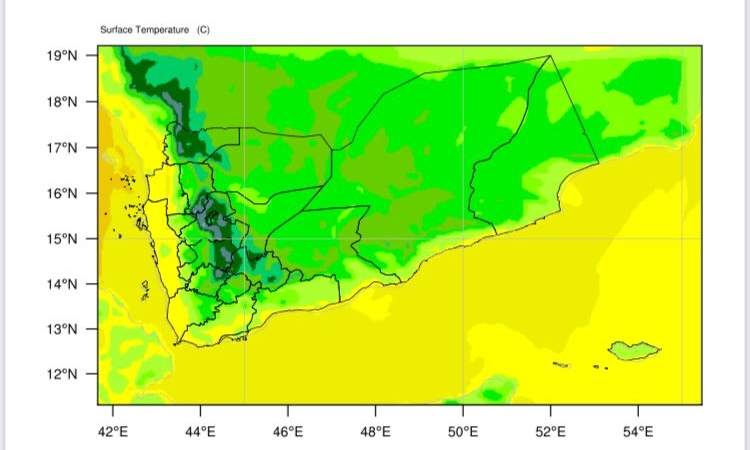 طقس اليوم..اضطراب البحر وأجواء باردة بالمرتفعات