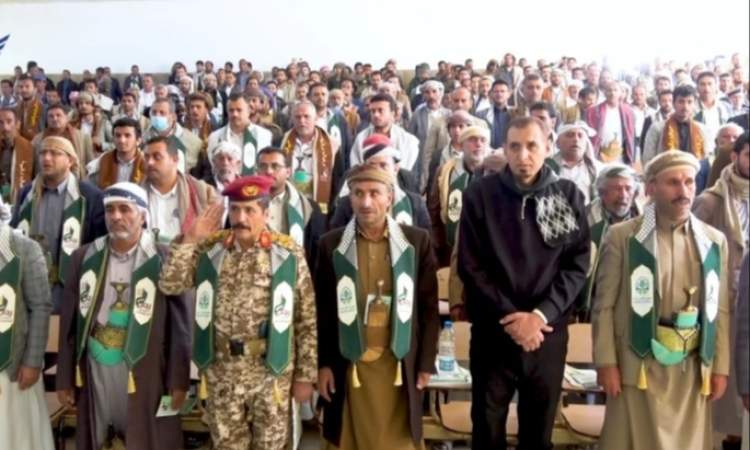 عمران.. تدشين فعاليات الذكرى السنوية للشهيد 1447هـ