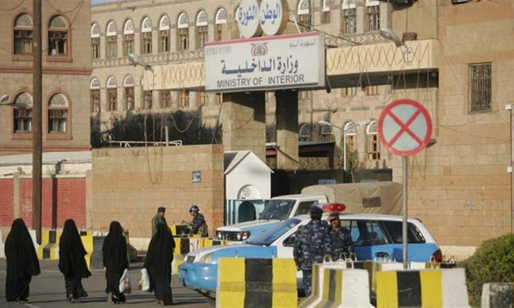 الأجهزة الأمنية تكشف تفاصيل جديدة بشأن العناصر المتورطة في أنشطة تجسسية لصالح العدو