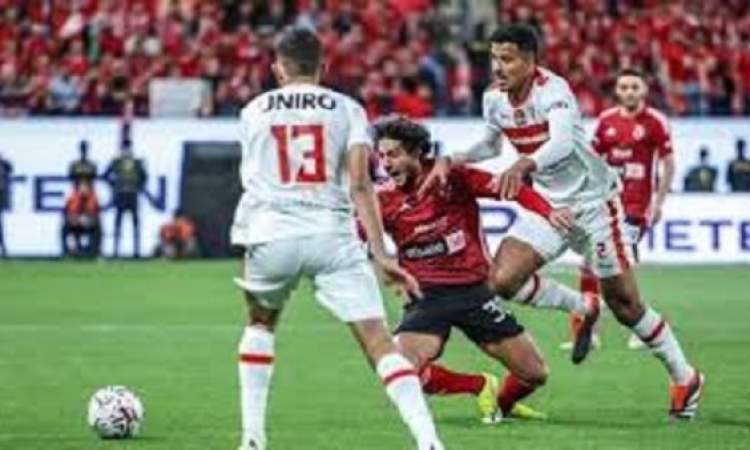 الأهلي يواجه الزمالك في نهائي السوبر المصري