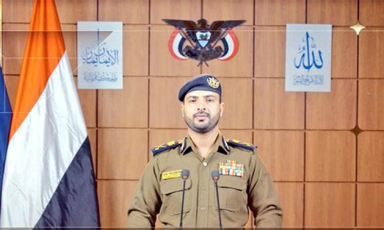 الداخلية تعلن ضبط شبكة تجسس يديرها الموساد والـCIA والسعودية ..فيديو