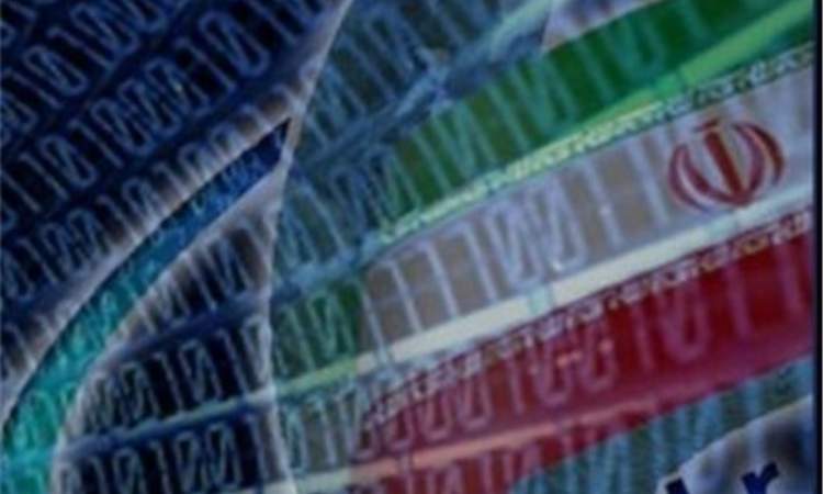 إيران تجري مناورات واسعة لاختبار أمنها السيبراني