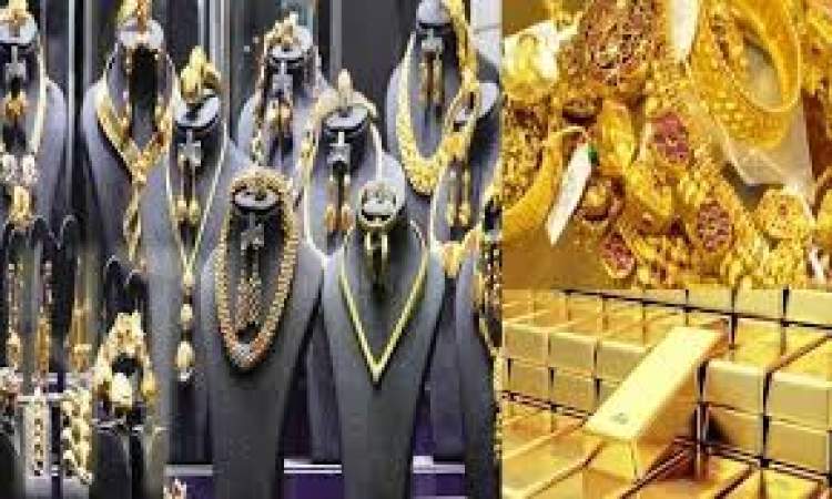 تراجع الذهب مع توقعات خفض الفائدة الأمريكية