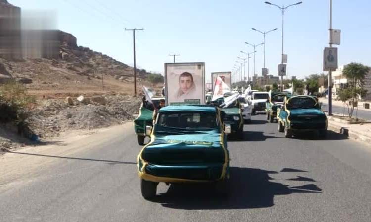 تشييع جثمان الشهيد علي السراجي في بني حشيش