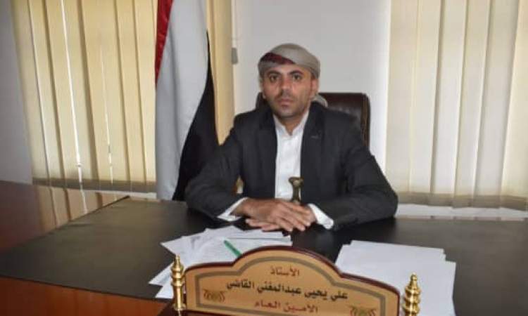 دونلد ترمب يحلب سفهاء العرب