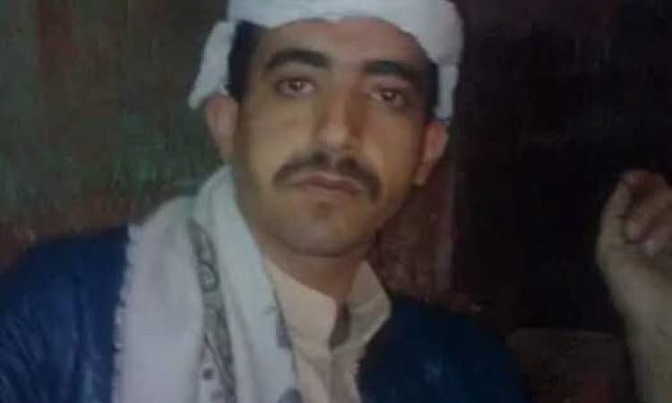 حكم باعدام سفاح الفليحي