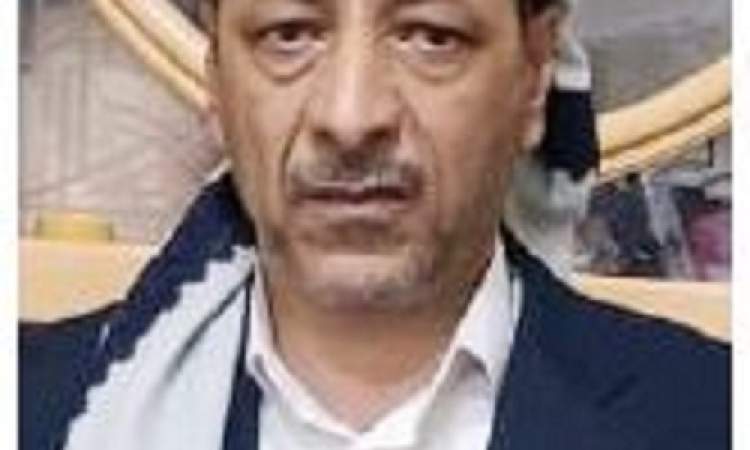 التحالف الدولي لإسقاط الهيمنة الصهيو- أمريكية