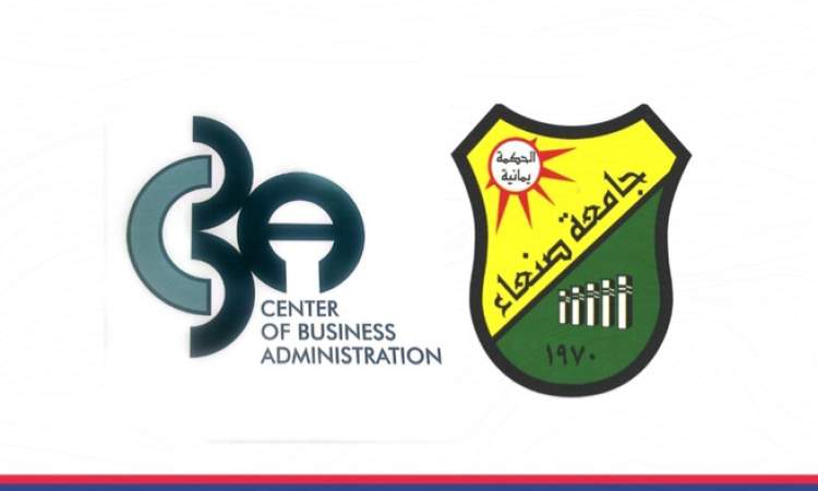 جامعة صنعاء تحقق المرتبة الأولى على مستوى الجمهورية في نشر الأبحاث