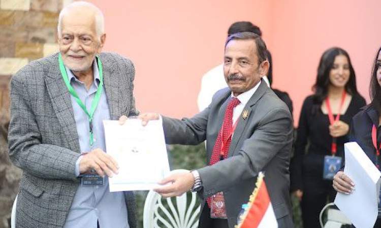 تكريم الترب في المؤتمر الدولي الثالث آفاق المستقبل وتحولات العصر بمصر