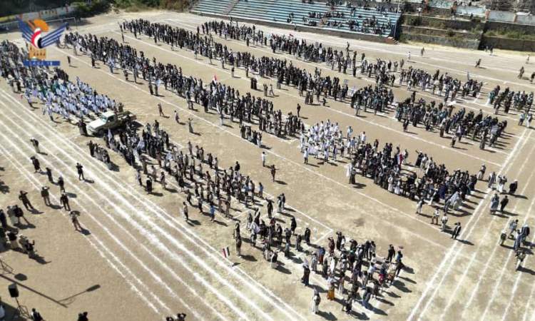 عرض شعبي لقوات التعبئة في جبلة بإب