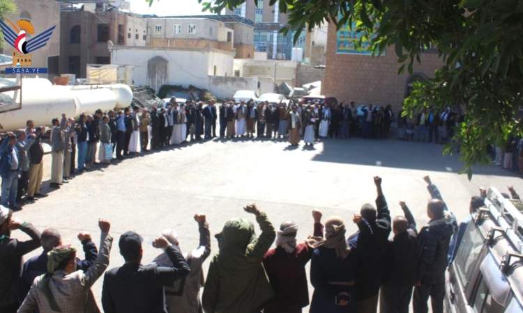 وقفات للمكاتب التنفيذية بأمانة العاصمة تأكيدًا على ثبات الموقف مع غزة