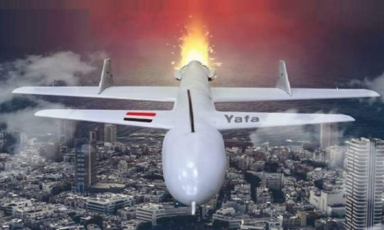 صحيفة غربية: الطائرات المسيرة اليمنية قادرة على اختراق المنظومات الدفاعية الجوية المتطورة