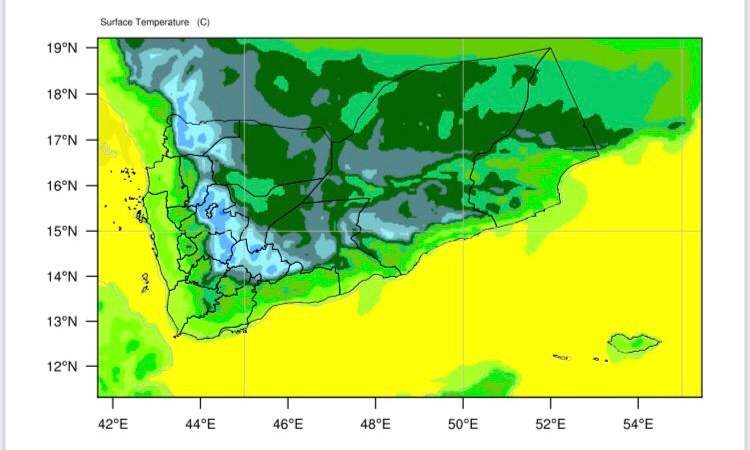 تحذيرات من انخفاض الحرارة الى تحت الصفر