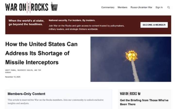 مأزق أمريكي في اليمن: حين يصبح التفوق التكنولوجي عبئًا استراتيجيًا