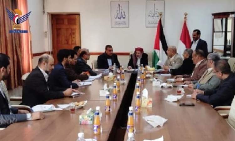 ترتيبات لإقامة ورشة عمل حول الاستثمار في قطاع التعدين